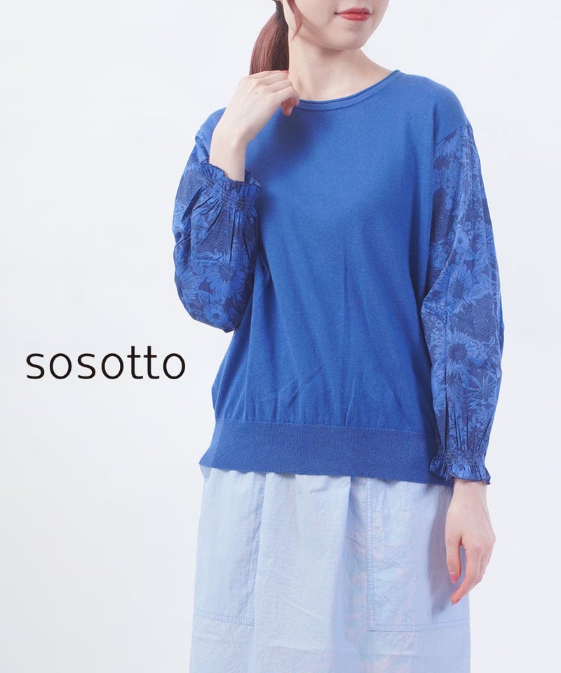 sosotto(ソソット) リネンコットンリバティ袖ドッキング7分袖プルオーバー ブルー/Swim Dunclare(62)