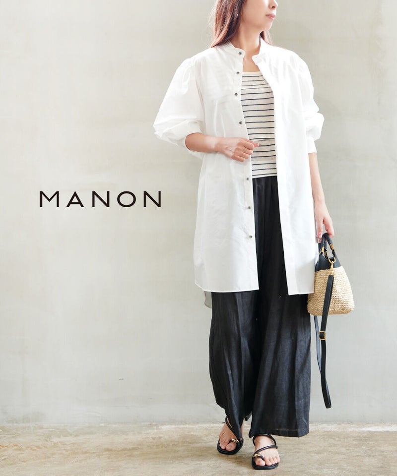 MANON(マノン) ギャザースリーブロングシャツ ホワイト(WHT)