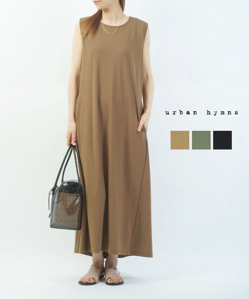 urban hymns(アーバンヒムス) ノースリーブワンピース キャメル(04)