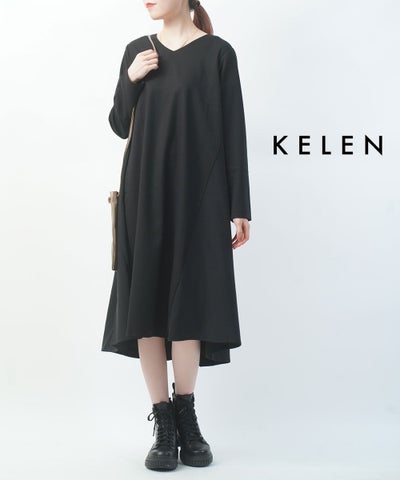 kelen(ケレン) Milly