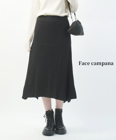 Face campana(ファーチェ カンパーナ) リブニットフレアスカート