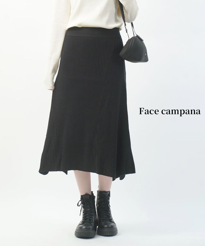 Face campana(ファーチェ カンパーナ) リブニットフレアスカート ブラック(8)