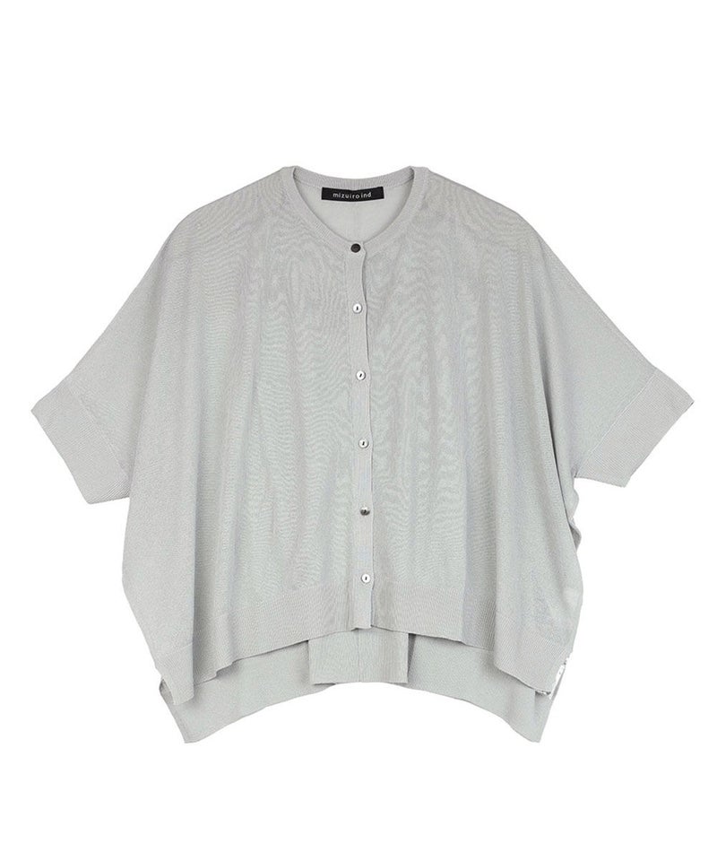グレー(91)