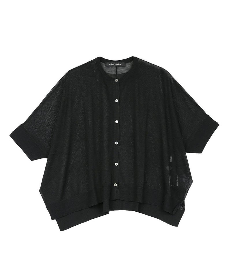 ブラック(99)