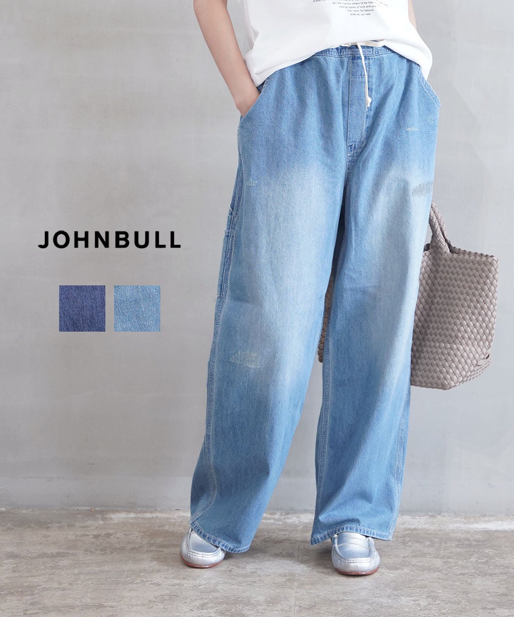 DOUBLE STANDARD CLOTHING(ダブルスタンダードクロージング) | BLEU