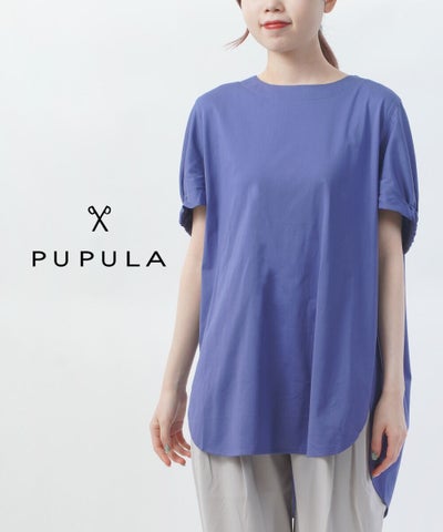 PUPULA(ププラ) コットンミックストリコット バックギャザープルオーバー