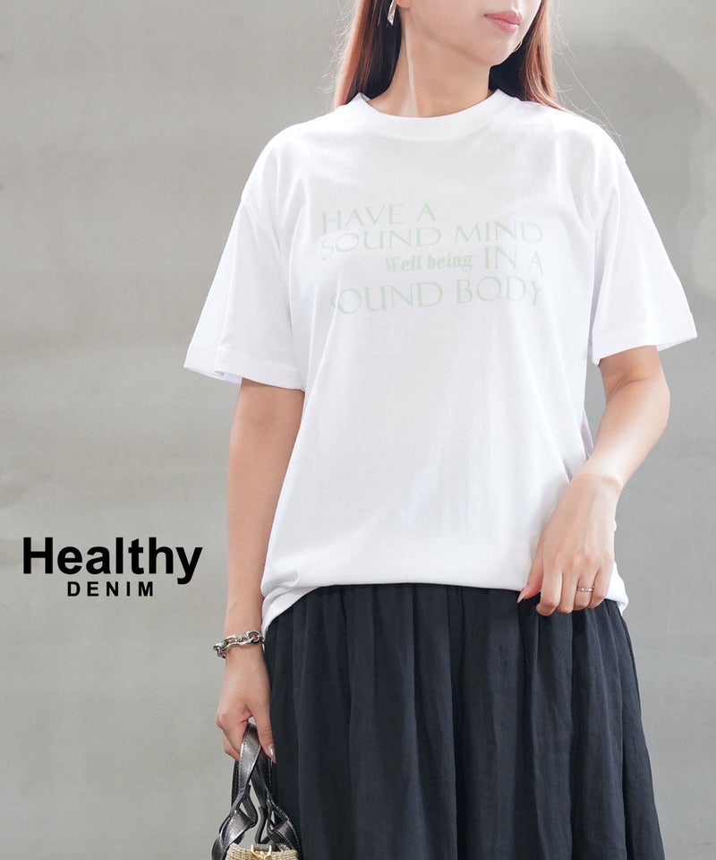 Healthy DENIM(ヘルシーデニム) Have A Sound Mind WHITE(WHT)