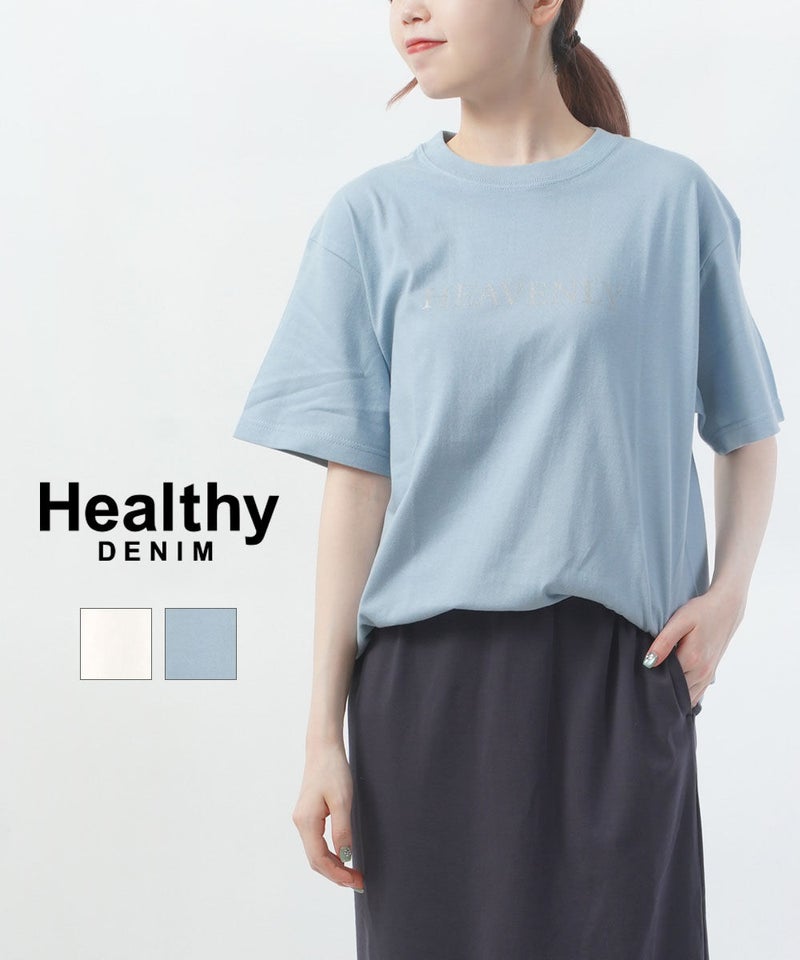 Healthy DENIM(ヘルシーデニム) Heavenly WHITE(WHT)