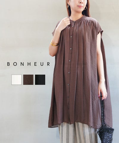 Bonheur(ボヌール) ギャザーチュニック