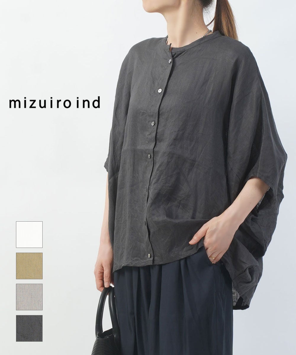 SACRA(サクラ)DOUBLE KNITTED CLOTH TOP | BLEU COMME BLEU(ブルーコム