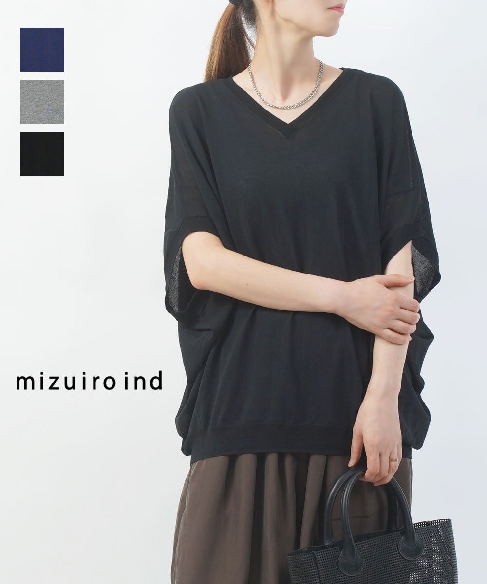 CHIGNON(シニヨン)ペプラムベスト | BLEU COMME BLEU(ブルーコムブルー)