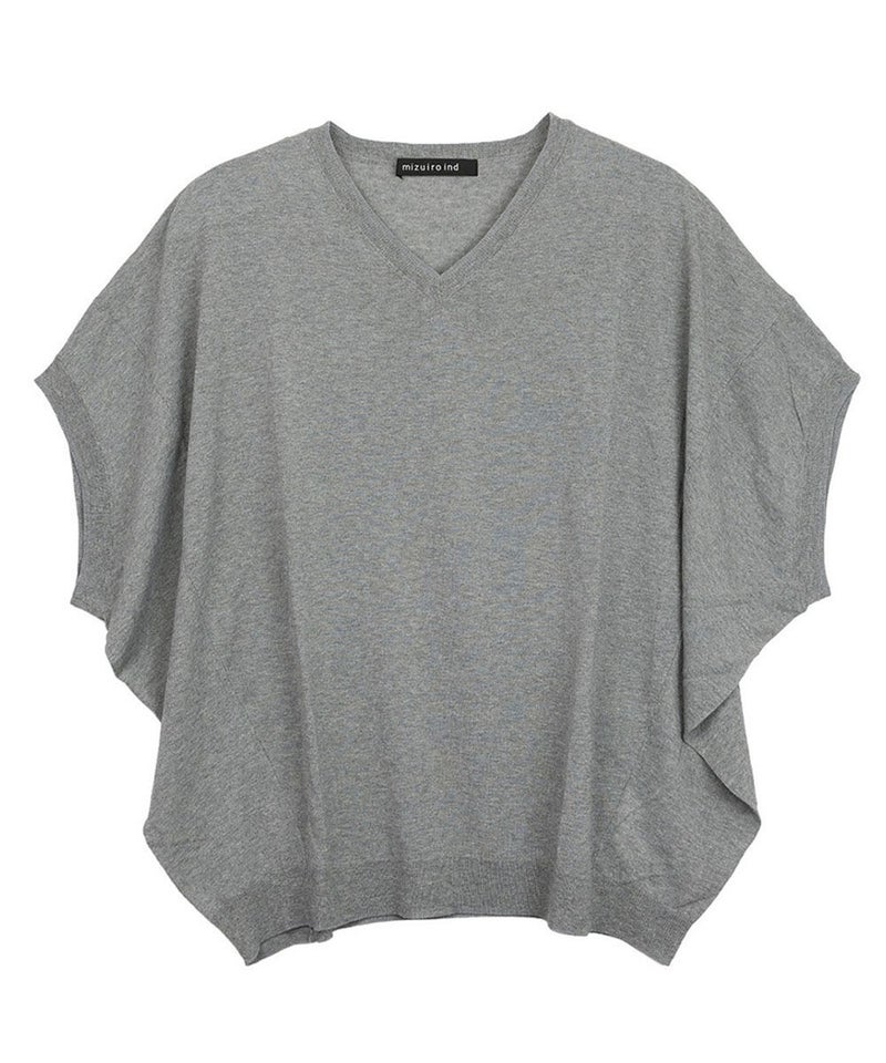 グレー(91)