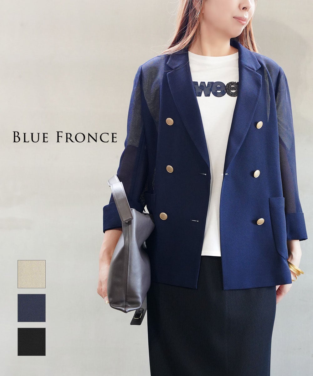 BLUE FRONCE(ブルーフロンセ)メッシュジャケット | BLEU COMME BLEU
