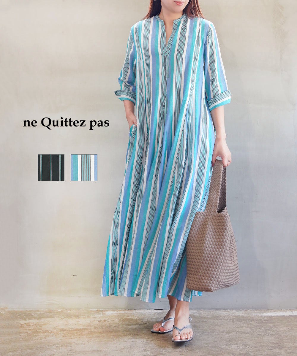 ne Quittez pas(ヌキテパ)コットンドビーストライプ ギャザースリーブ