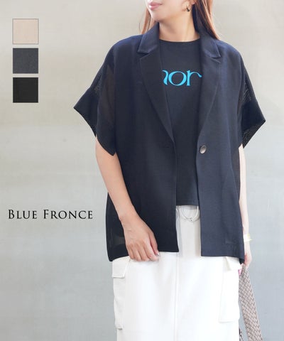 BLUE FRONCE ブルーフロンセ グリーン ロングコート モードフルーレ 