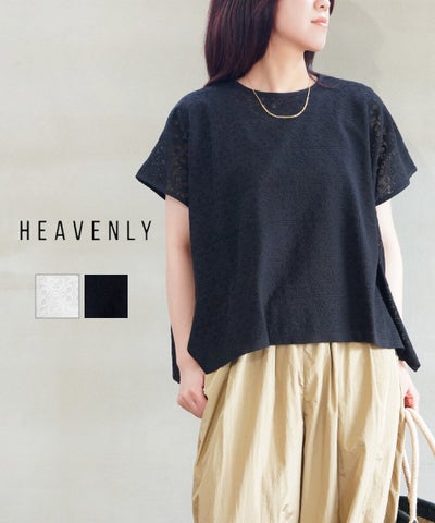 HEAVENLY(ヘブンリー) レースボックスプルオーバー