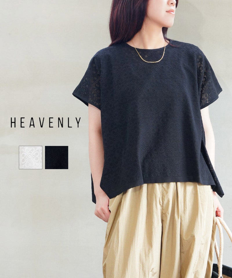 HEAVENLY(ヘブンリー) レースボックスプルオーバー オフ(OFF)
