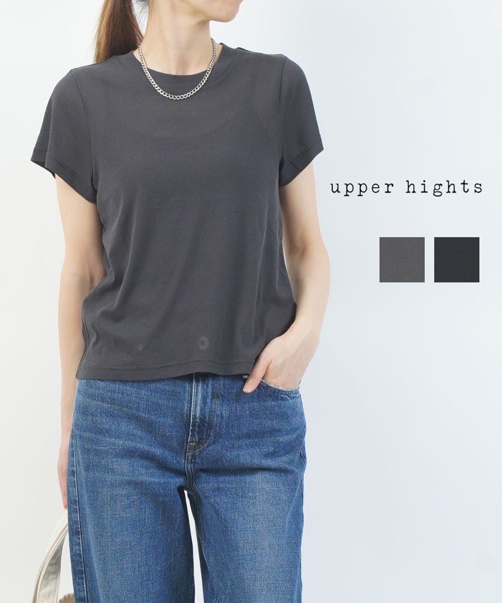 upper hights(アッパーハイツ) | BLEU COMME BLEU(ブルーコムブルー)