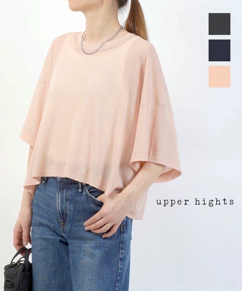 upper hights(アッパーハイツ) SHORELINE WIDE TEE CHARCOAL(CHA)