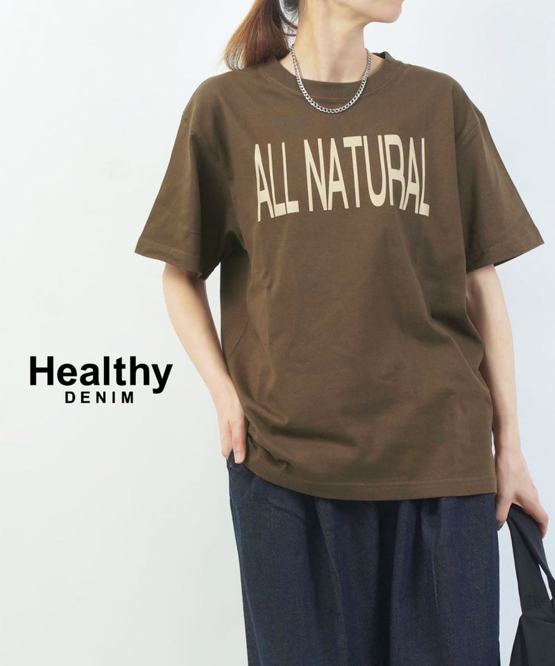 Healthy denim(ヘルシーデニム) ALL NATURAL DARK BROWN(DBR)