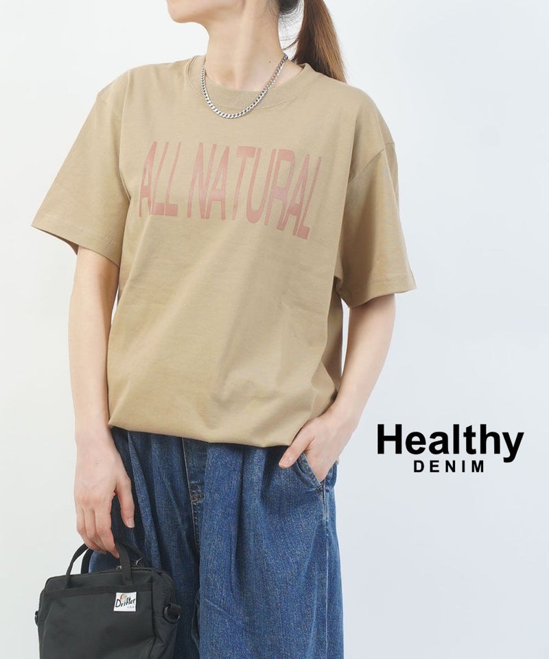 Healthy denim(ヘルシーデニム) ALL NATURAL SAND KHAKI(SKH)