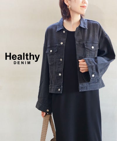 Healthy denim(ヘルシーデニム) Latte ラテ