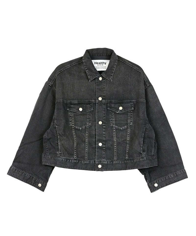 Black Used(BKU)