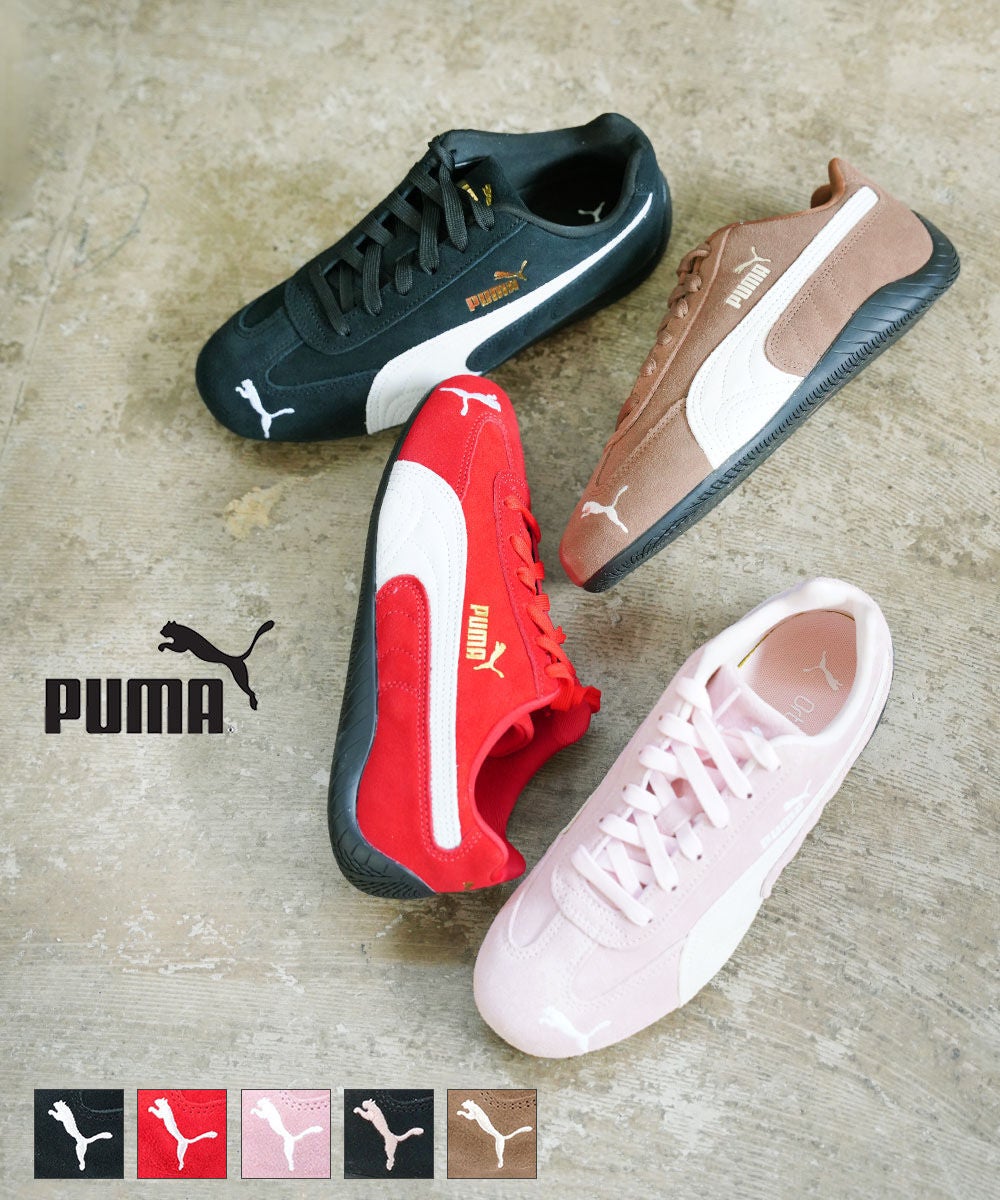 PUMA(プーマ)スピードキャット OG | BLEU COMME BLEU(ブルーコムブルー)