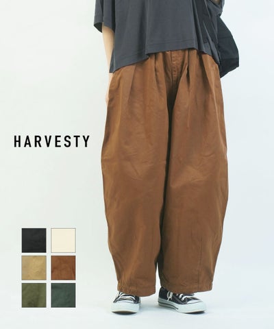 HARVESTY(ハーベスティ) チノサーカスパンツ