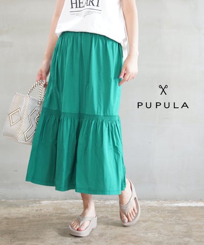 PUPULA(ププラ) トリコットライト シャーリング切り替え ロングスカート
