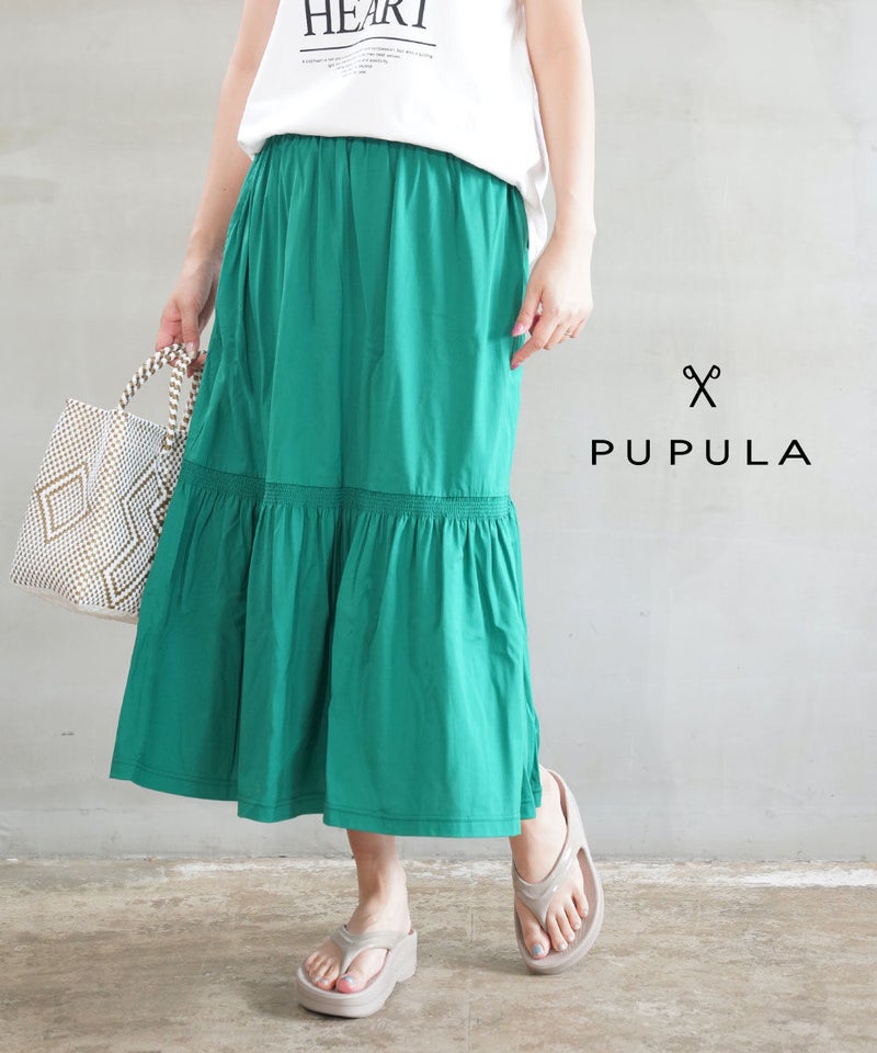 PUPULA(ププラ) トリコットライト シャーリング切り替え ロングスカート グリーン(60)