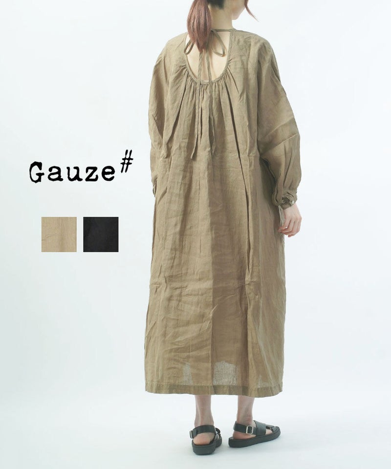 Gauze#(ガーゼ) アンティークギャザー ストリング ワンピース カーキベージュ(KBEG)