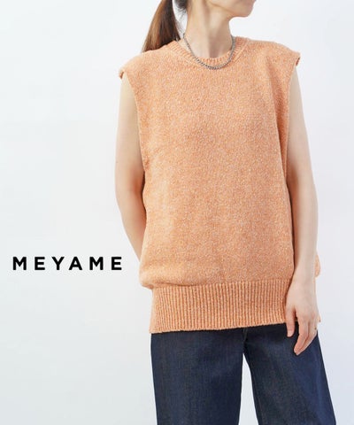 MEYAME(メヤメ) COTTON TWEED SLEEVELESS PULLOVER