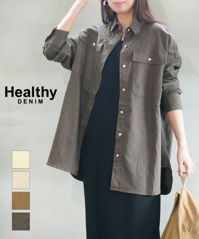Healthy DENIM(ヘルシーデニム) Almond アーモンド