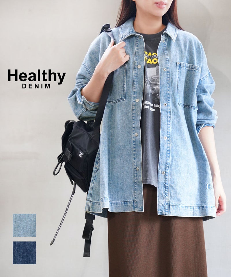 Healthy denim(ヘルシーデニム) Apple Pie アップルパイ Chemical Light(CHL)