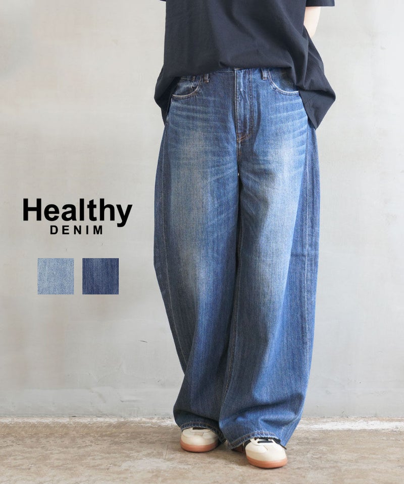 Healthy denim(ヘルシーデニム) Beets ビーツ Chemical Light(CHL)