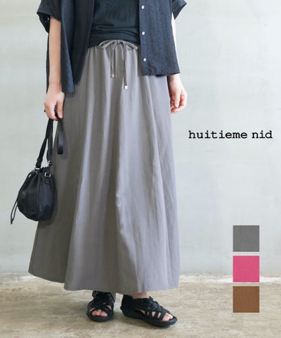 huitieme nid(ユイティーム) 通販サイト | 3,300円以上送料無料・返品 