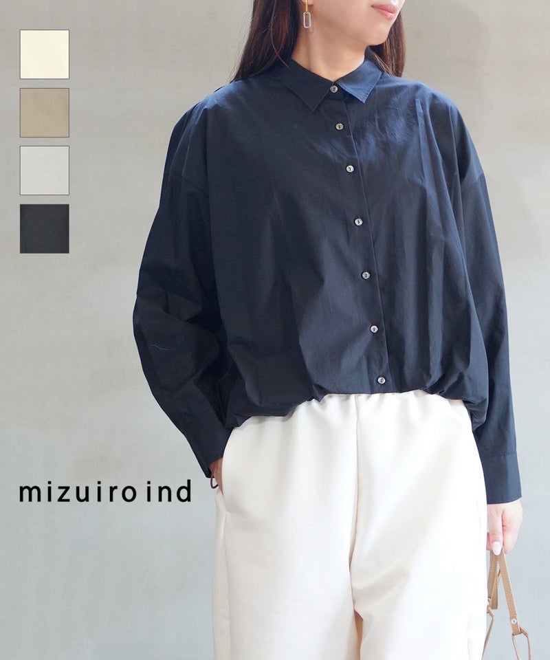 mizuiro ind(ミズイロインド) ロングスリーブバルーンシャツ アイボリー(12)