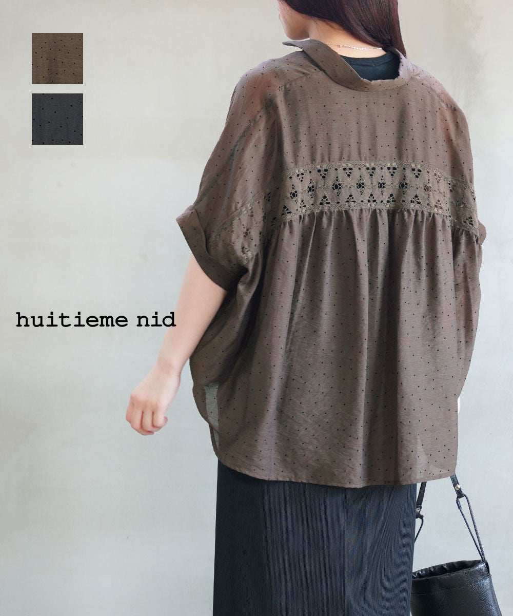 DOUBLE STANDARD CLOTHING(ダブルスタンダードクロージング) | BLEU