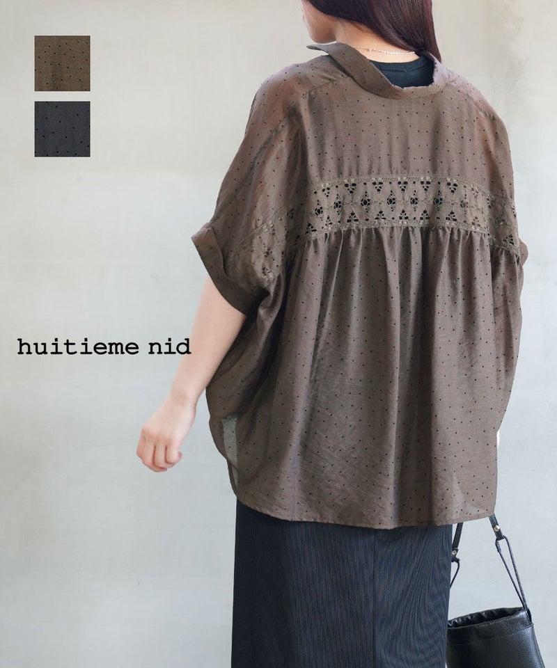 huitieme nid(ユイティーム) フロッキードットプリント後ろレースドルマンシャツ ブラウン×ブラック(53)
