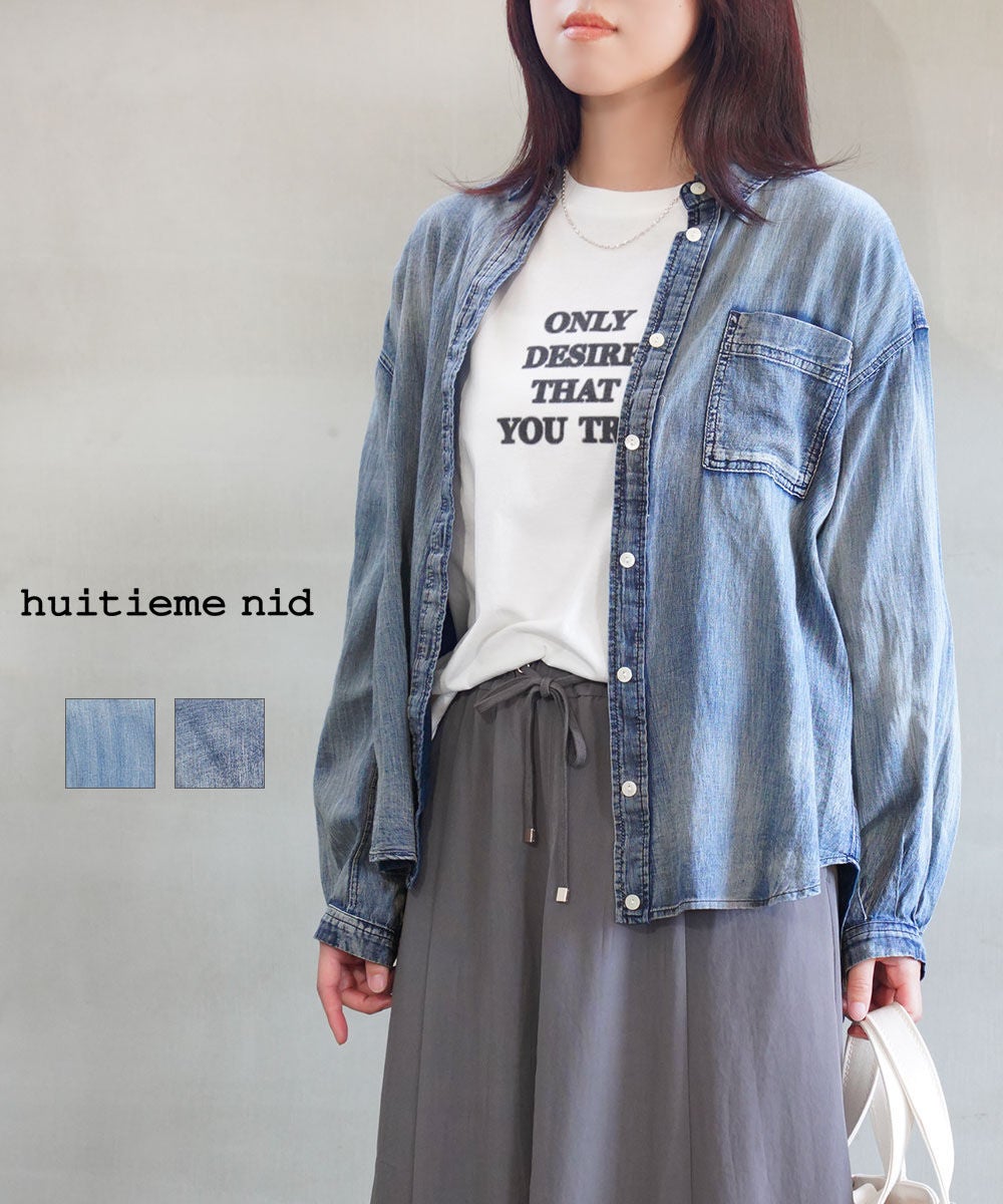 huitieme nid(ユイティーム)シアーデニム フレンチデニムシャツ | BLEU