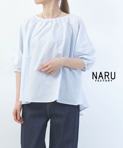 naru(ナル) コットンリネン交織ストライプギャザーシャツ