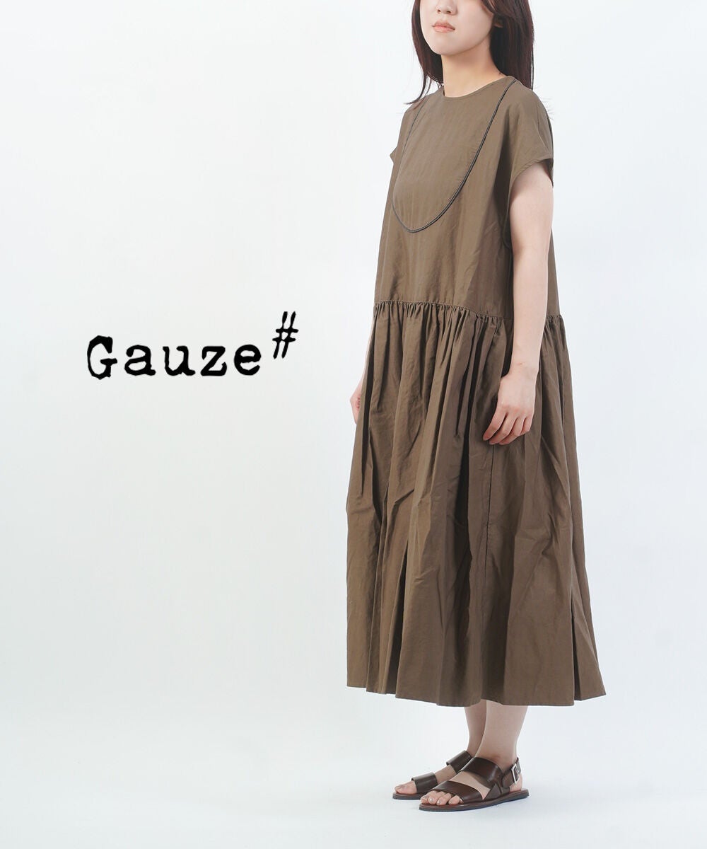 Gauze#(ガーゼ)クルエラノースリーブワンピース | BLEU COMME BLEU