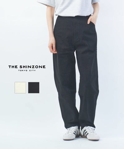 THE SHINZONE(ザ シンゾーン) CURVY PANTS カーヴィーパンツ