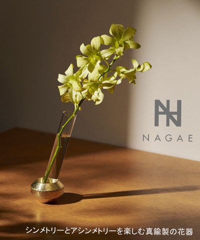 Nagae+(ナガエプリュス) a/sym アシム