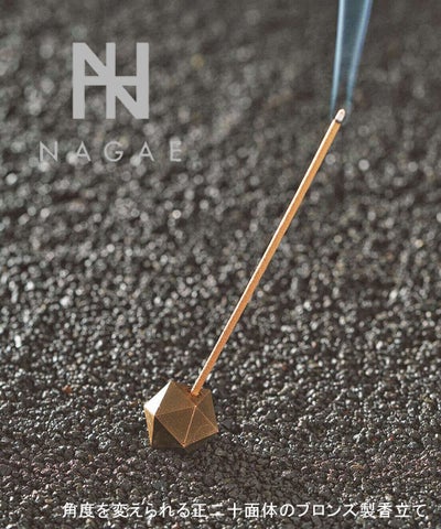 Nagae+(ナガエプリュス) poly incense holder