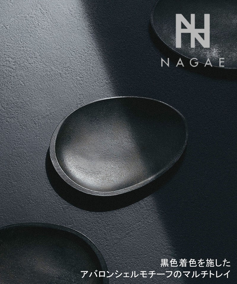 Nagae+(ナガエプリュス) Abalone shell black ブラック(BLK)