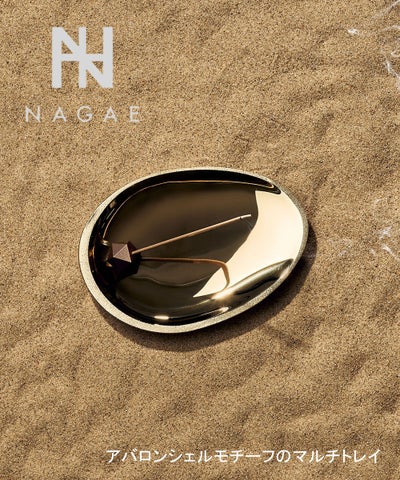 Nagae+(ナガエプリュス) Abalone shell