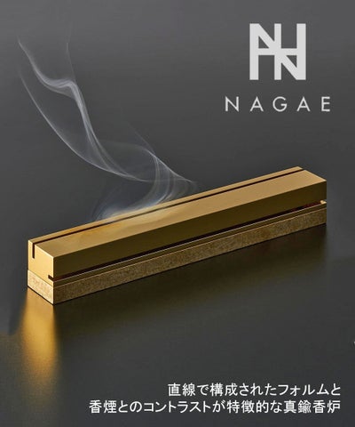 Nagae+(ナガエプリュス) efu ロング