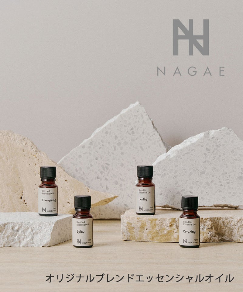 Nagae+(ナガエプリュス) Blended Essential Oil アーシー(EAR)